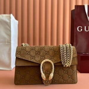 DIONYSUS LAGRE SHOULDER BAG 27.5 IN BROWN SUEDE